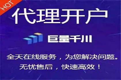 新闻APP信息流优化的用户体验改进措施
