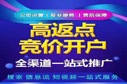 微信信息流个性化推荐系统构建