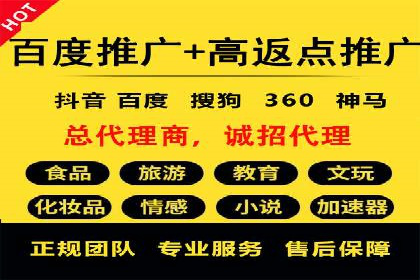 SEM投放实战：优化关键词策略